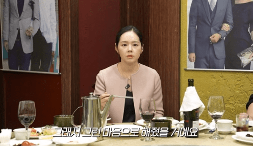 <b>한가인</b>, '스태프에 2천만원 송금' 미담 화제 "돈 없어 퇴사 못 할까 봐....