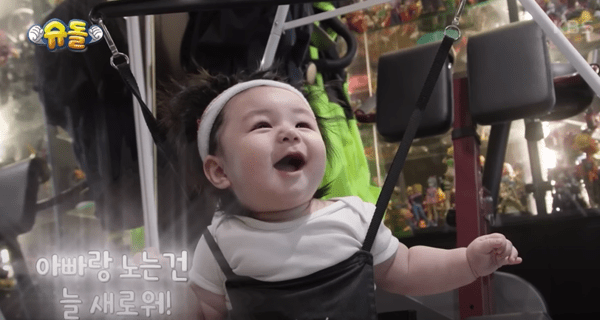 '<b>슈돌</b>' <b>심형탁 아들</b> 하루, 남다른 허벅지 힘으로 '점프!'...귀여움 폭발