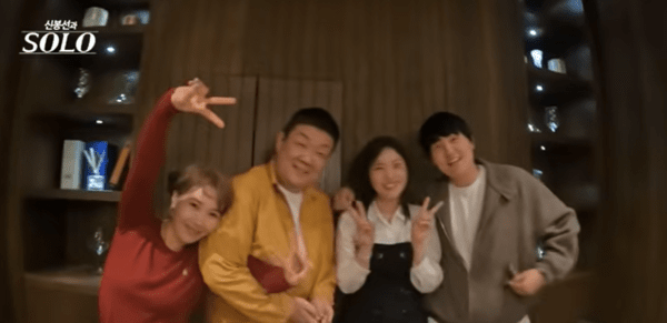 신봉선과 유민상 연애 인정