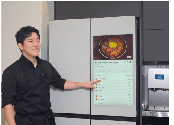 Photo: kizmom.com Samsung Bespoke AI Cooking Show: Chef Kim Ho-yoon Showcases Smart Kitchen Ecosystem